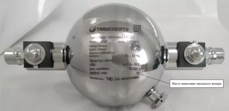 Пикнометры напорные ПН