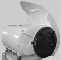 Счётчики-расходомеры кориолисовые КТМ РуМАСС