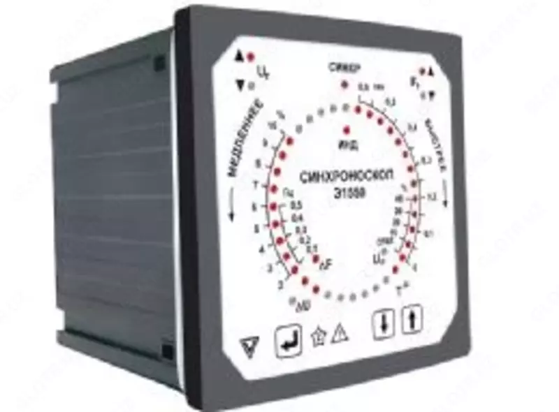 Синхроноскопы Э1550