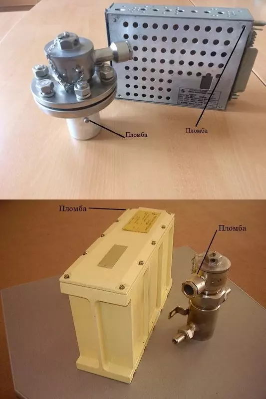 Солемеры СПИ03  СПИ04