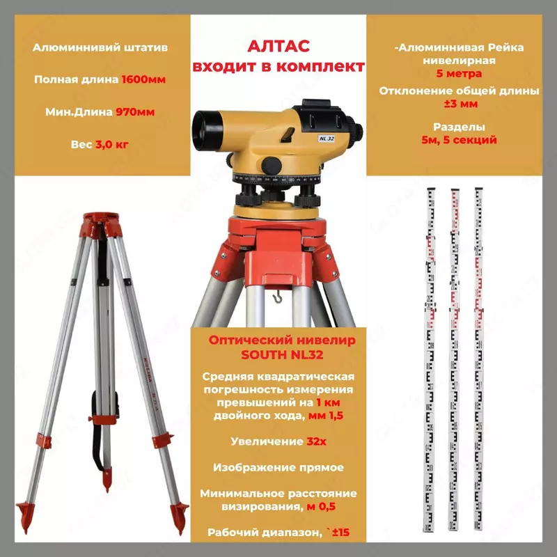 Набор Altas Niviler (блокнот+ручка в подарок)