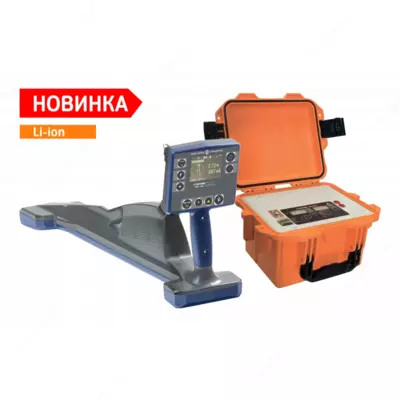 “Stalker” 75-14 trassopoyik kompleksi (Li-Ion)