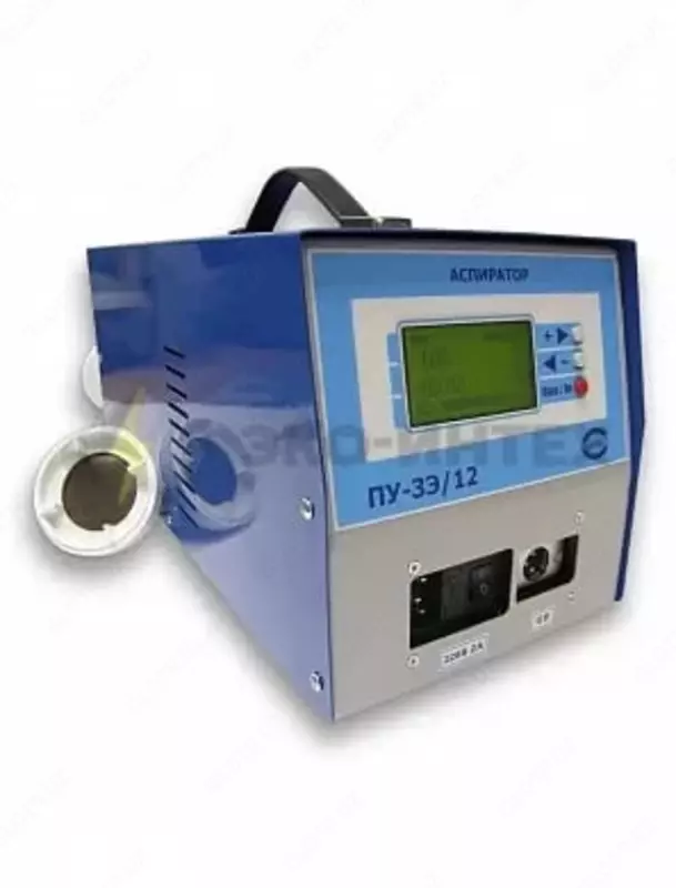 Пробоотборное устройство со счетчиком объема ПУ-3Э