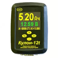 Кулон-12t — индикатор емкости свинцовых аккумуляторов