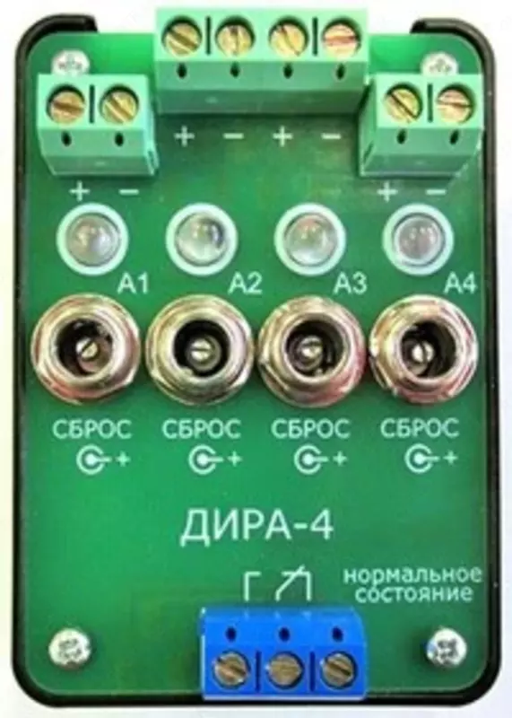 ДИРА-4/12 — 4-х канальный датчик индикации разряда аккумуляторов многократного действия  12В