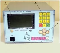 АВУ-4 — автоматическая высоковольтная установка