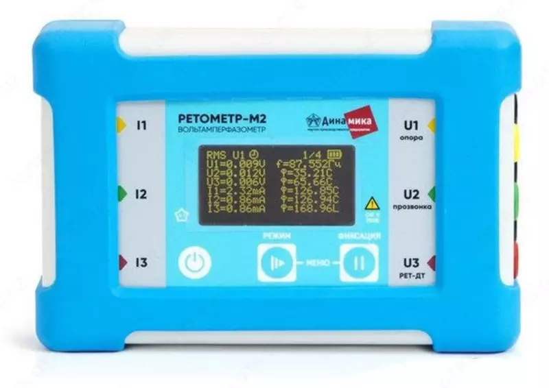 РЕТОМЕТР-М2 — цифровой вольтамперфазометр