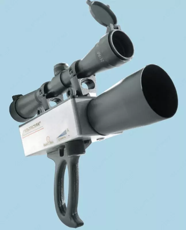 Ультраскан 2004 — прибор дистанционного контроля высоковольтного энергетического оборудования под напряжением