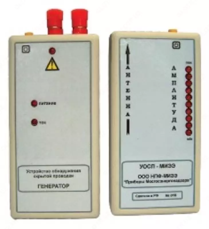 УОСП-МИЭЭ — устройство для определения трассировки скрытой электропроводки и глубины ее залегания