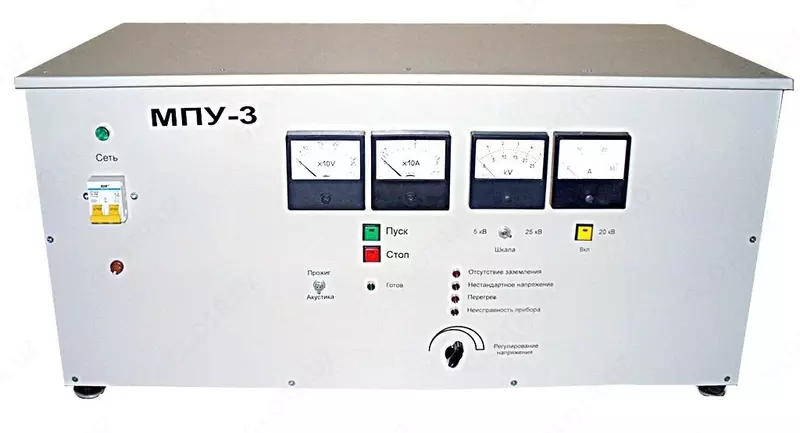 МПУ-3 Феникс — малогабаритное прожигающее устройство