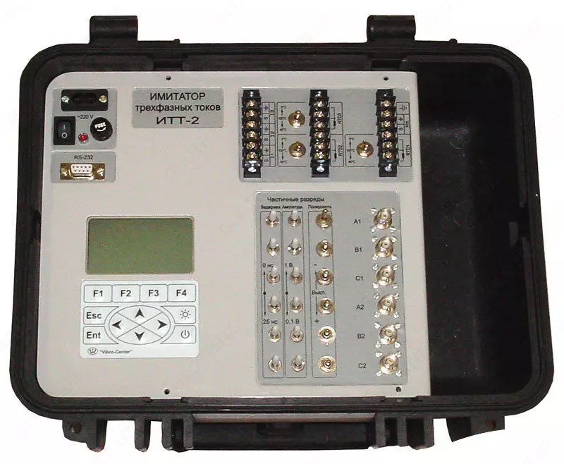 ИТТ-2 — имитатор трехфазных токов