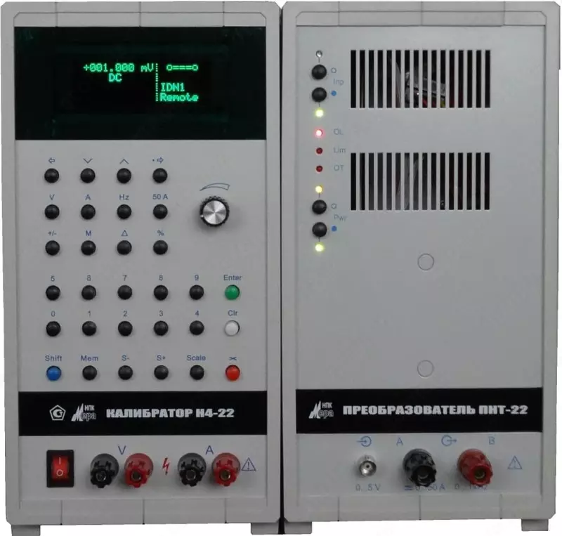 Н4-22 — калибратор универсальный
