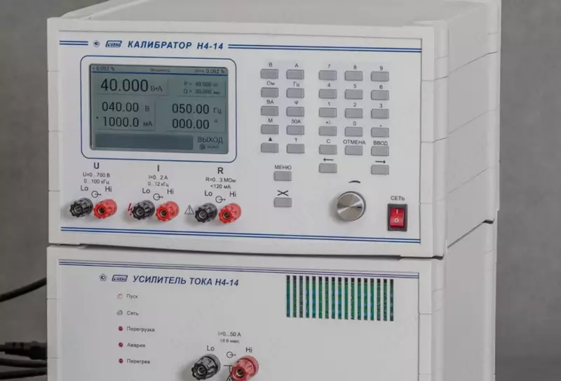Н4-14 — калибратор универсальный