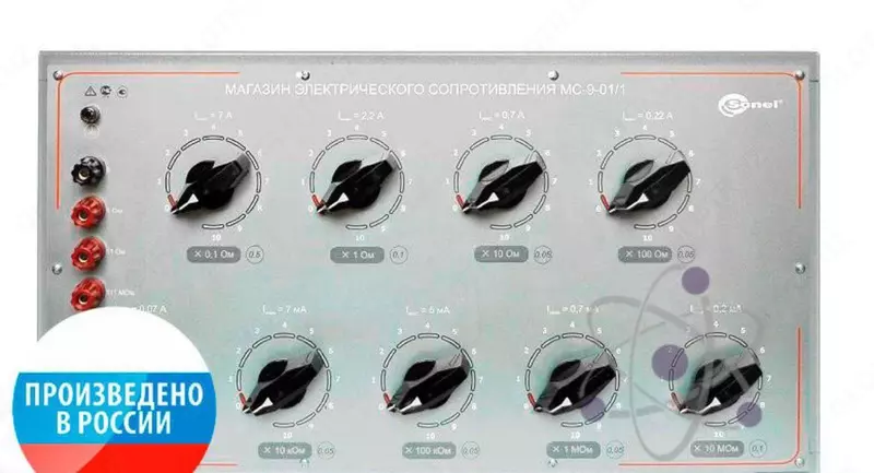MC — магазин электрического сопротивления