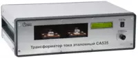 СА535.2 — трансформатор тока эталонный