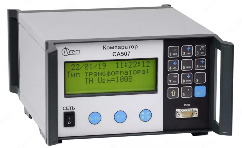 СА507 — компаратор