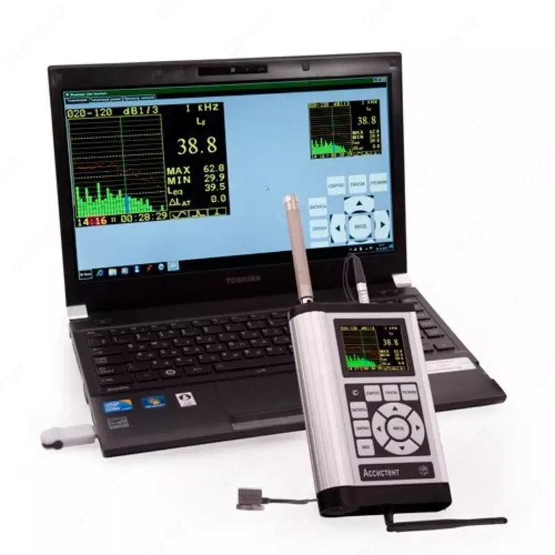 АССИСТЕНТ АРМ — автоматизированное рабочее место для измерения шума  вибрации  обработки результатов и оформления протоколов