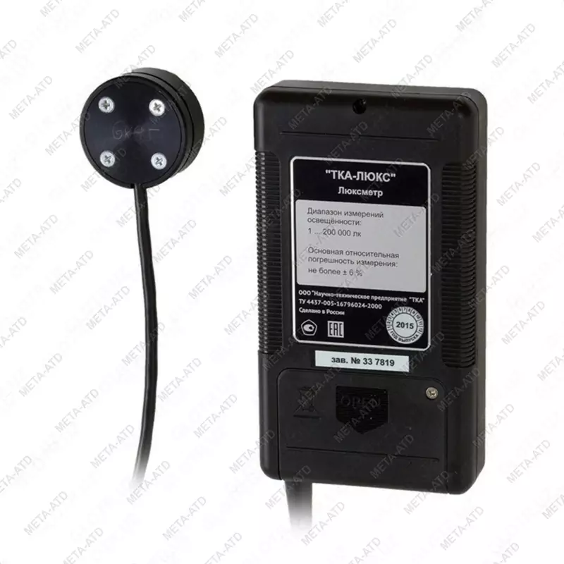 ТКА-ЛЮКС — люксметр