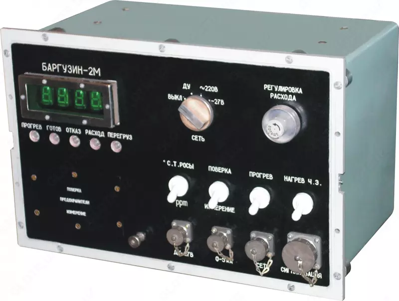 Баргузин-2М — гигрометр