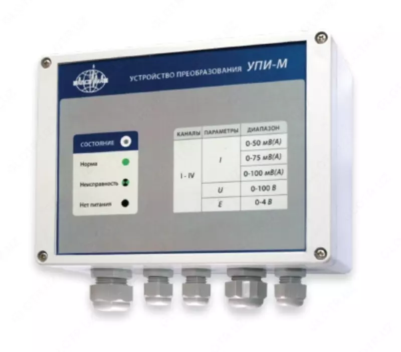 УПИ-М — устройство преобразования параметров ЭХЗ