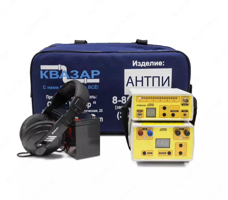 АНТПИ — аппаратура нахождения трасс и повреждения изоляции