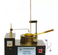 ТВО-2-ПХП — ручной прибор для определения температуры вспышки в открытом тигле с двумя видами поджига (газовым и электрическим)