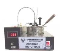 ТВЗ-2-ПХП — ручной прибор для определения температуры вспышки в закрытом тигле с двумя видами поджига (газовым и электрическим)