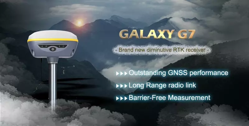  ГННС SOUTH GALAXY G7 - 