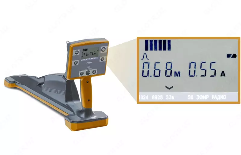 Trekni kuzatish tizimi STALKER 80-12 - 65 000 000 so'm