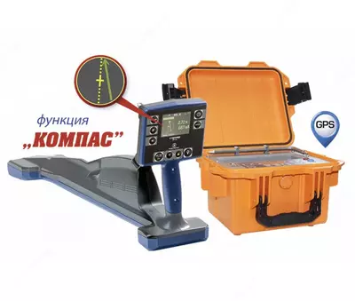 STALKER 75-14 trekni kuzatish tizimi (oʻrnatilgan GPS)