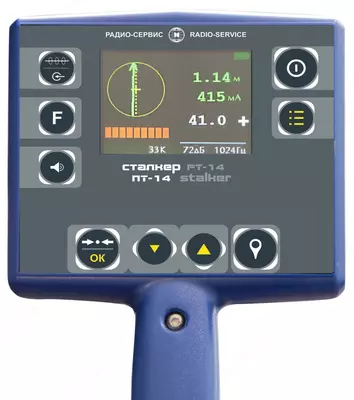 50 000 000 so'm / dona STALKER 75-14 trekni kuzatish tizimi (oʻrnatilgan GPS)