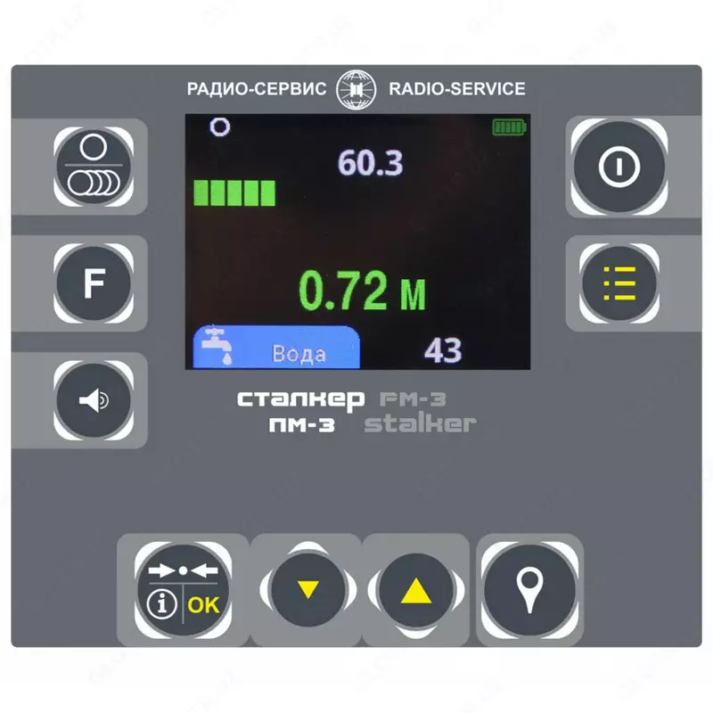 Li-Ion) - по запросу