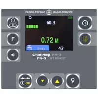 Li-Ion) - по запросу