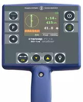 Трассопоисковый комплекс СТАЛКЕР 75-14 Только в розницу