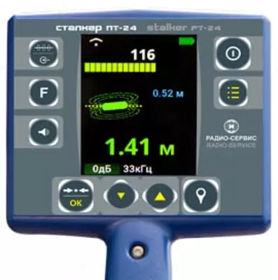 Трассопоисковый комплекс СТАЛКЕР 75-24 (встроенный GPS/ГЛОНАСС модуль, LI-ION)