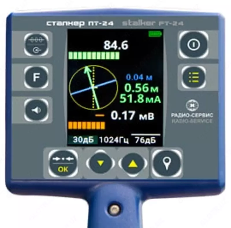 STALKER 75-24 marshrutni qidirish kompleksi (o'rnatilgan GPS/GLONASS moduli, LI-ION)