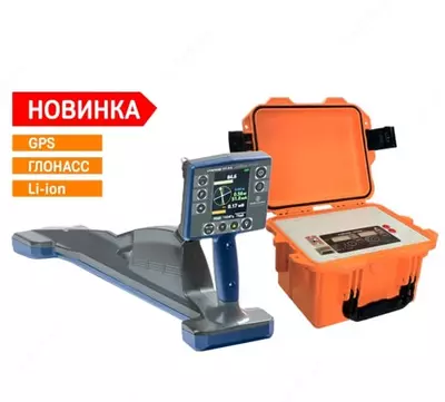 Трассопоисковый комплекс СТАЛКЕР 80-14 (встроенный GPS/ГЛОНАСС модуль, LI-ION)