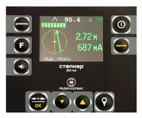 LI-ION) - 64 000 000 so'm