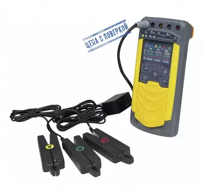 Вольтамперфазометр "Radio servis" РС-30 с клещами КТИР-30