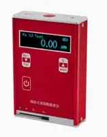 Sirt pürüzlülüğü tester (HST310)