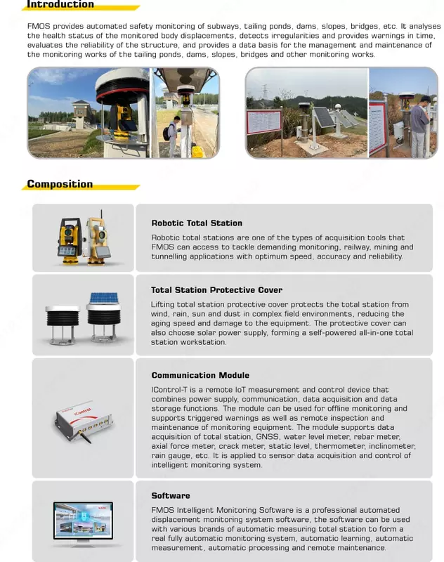  Роботизированная система мониторинга на базе электронного тахеометра FMOS - 