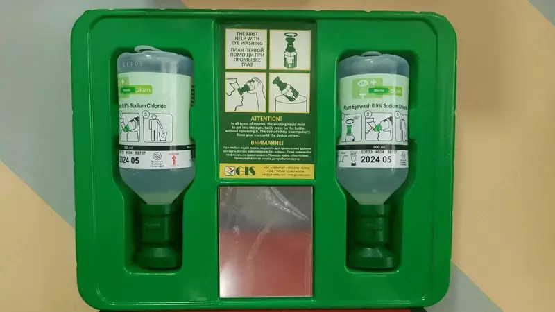 Станция для промывания глаз*
