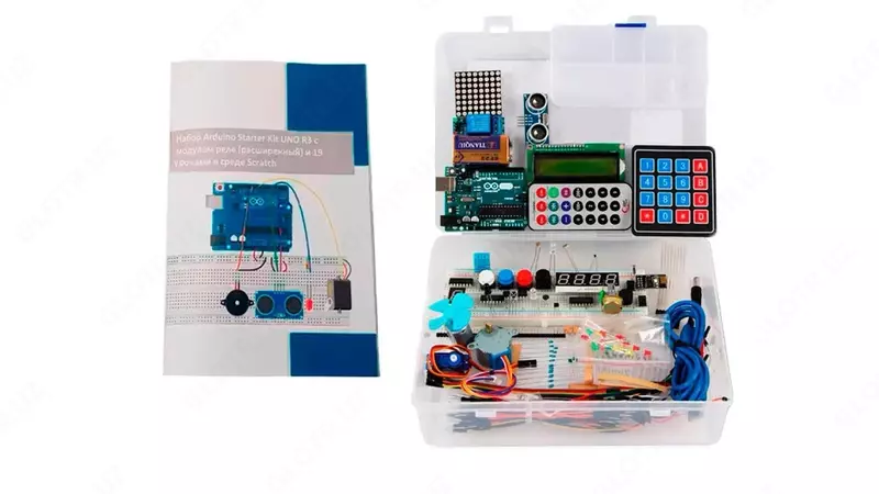 Набор АРДУИНО расширенный starter kit