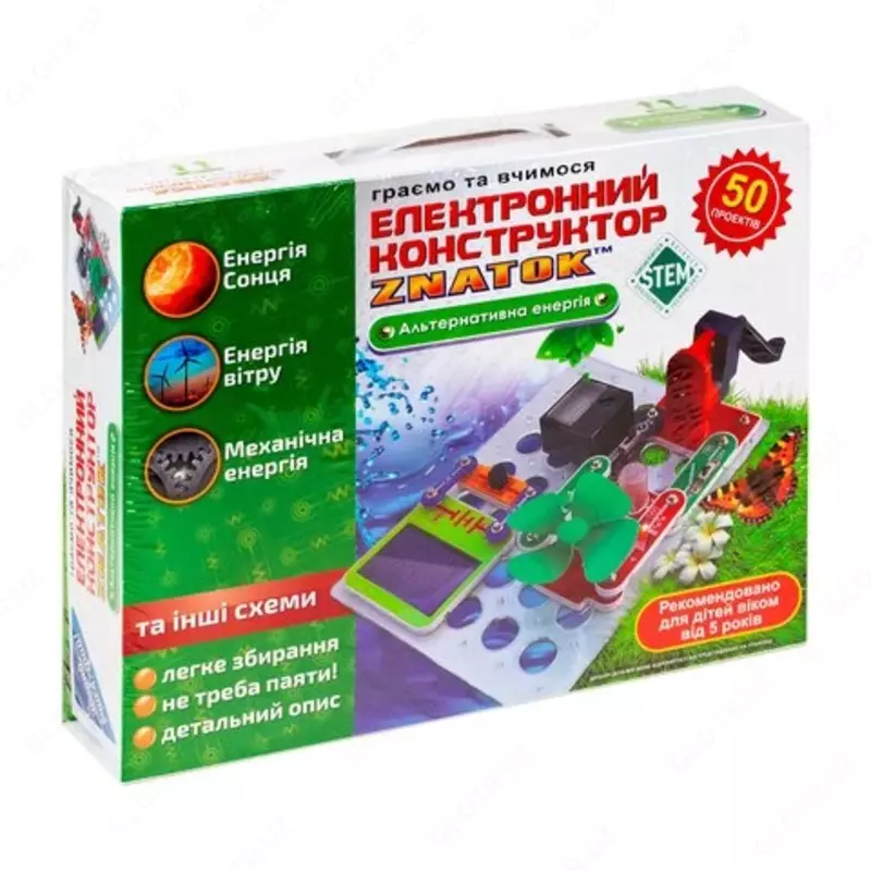 Znatok alternative energy