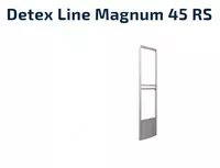 Антикражные ворота - Акустомагнитные - от {0} сум