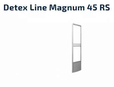 Антикражные ворота - Акустомагнитные - от 12 129 000 сум / шт.