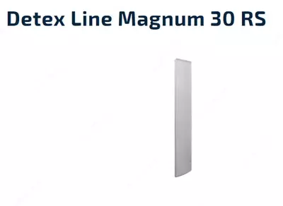 Антикражные ворота - Акустомагнитные Оптом и розница