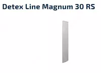 Антикражные ворота - Акустомагнитные Оптом и розница