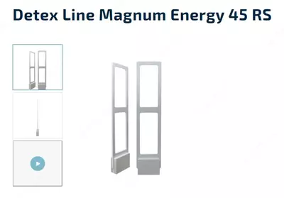 Антикражные ворота - Акустомагнитные - PROINFO