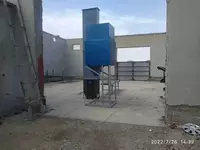 от 83 742 610 сум Элеватор (Нория)